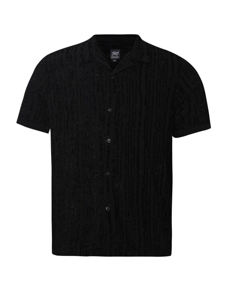 Рубашка Slim Fit на пуговицах Campus Sutra Julius, черный
Рубашка Slim Fit на пуговицах Campus Sutra Julius, черный