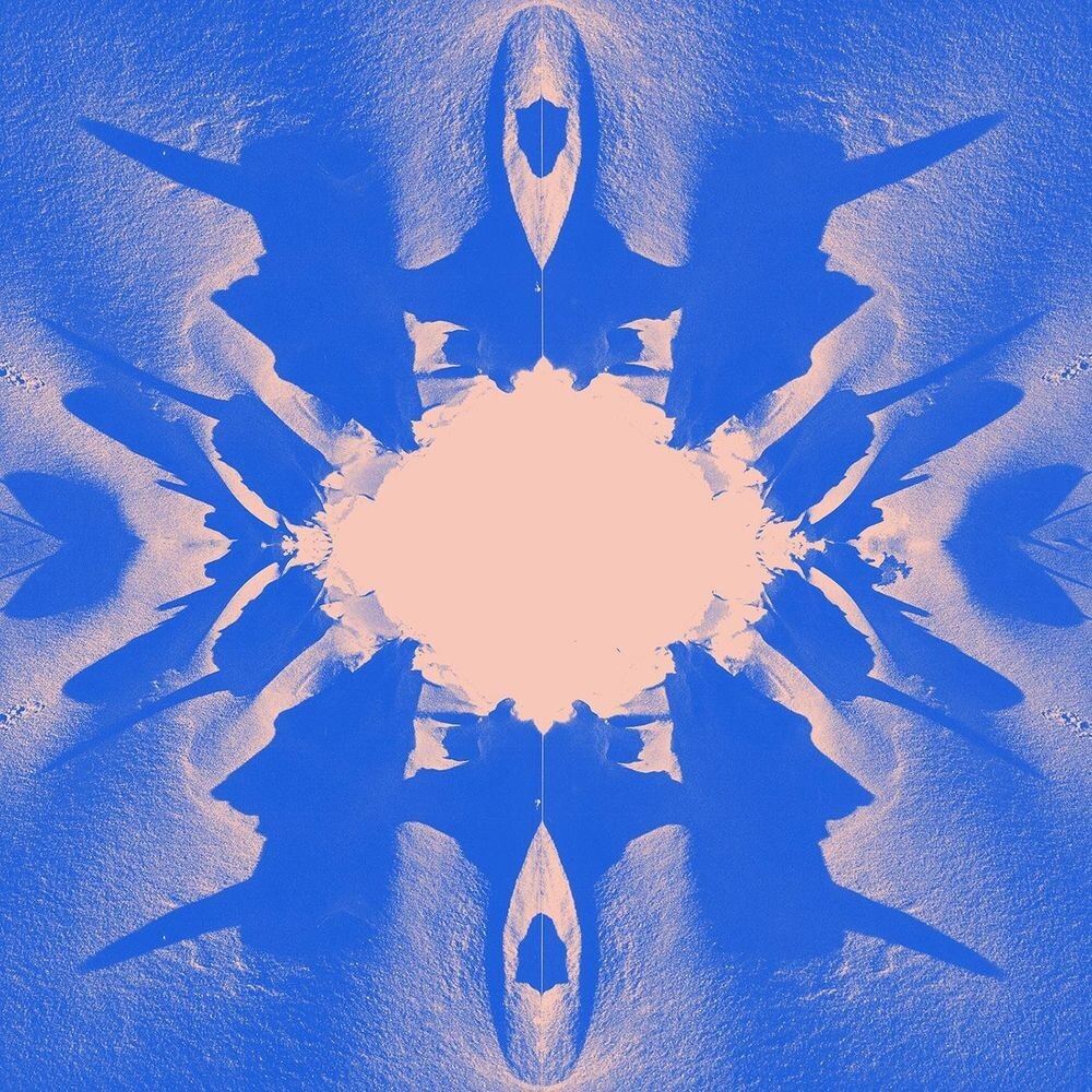 Виниловая пластинка LP Hole In The Landscape - Tsembla
Виниловая пластинка LP Hole In The Landscape - Tsembla