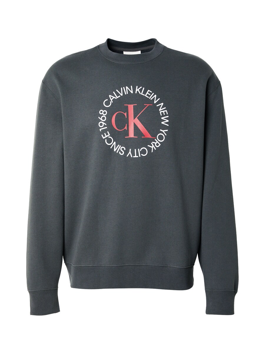 Толстовка Calvin Klein Jeans, темно-серый
Толстовка Calvin Klein Jeans, темно-серый