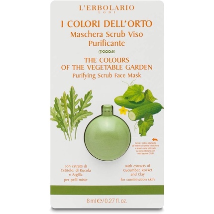 Маска для лица Deep Cleansing Exfoliating для проблемной и комбинированной кожи 8ml
Маска для лица Deep Cleansing Exfoliating для проблемной и комбинированной кожи 8ml