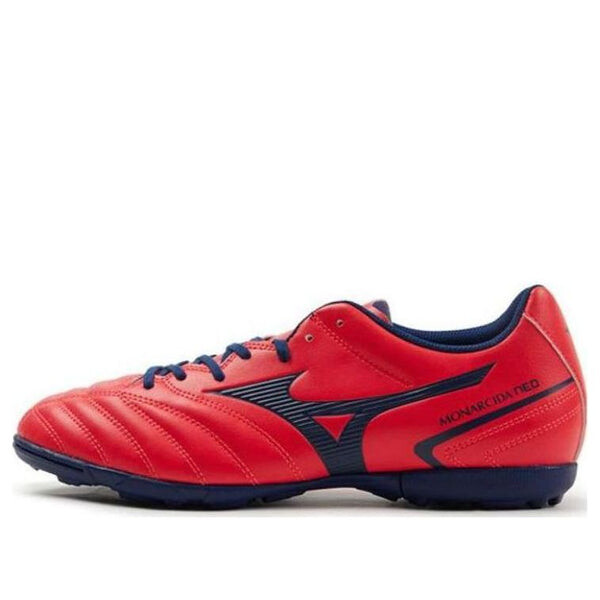 Кроссовки monarcida neo ii select as tf 'red' Mizuno, красный
Кроссовки monarcida neo ii select as tf 'red' Mizuno, красный