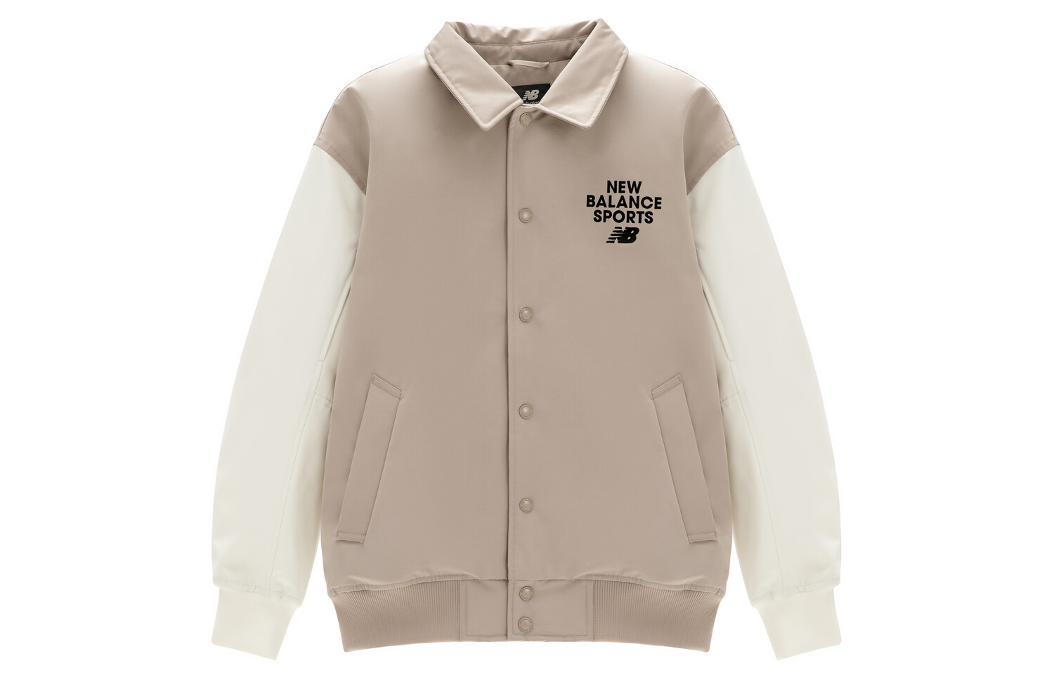 Стеганая куртка унисекс хаки New Balance, хаки
Стеганая куртка унисекс хаки New Balance, хаки