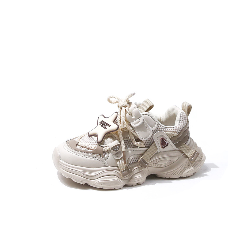 Нескользящие, износостойкие, дышащие низкие детские кроссовки для повседневной носки RHOBESAM, бежевый
Нескользящие, износостойкие, дышащие низкие детские кроссовки для повседневной носки RHOBESAM, бежевый