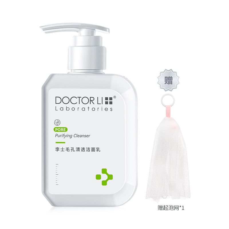 Очищающее средство Unisex DOCTOR LI
Очищающее средство Unisex DOCTOR LI