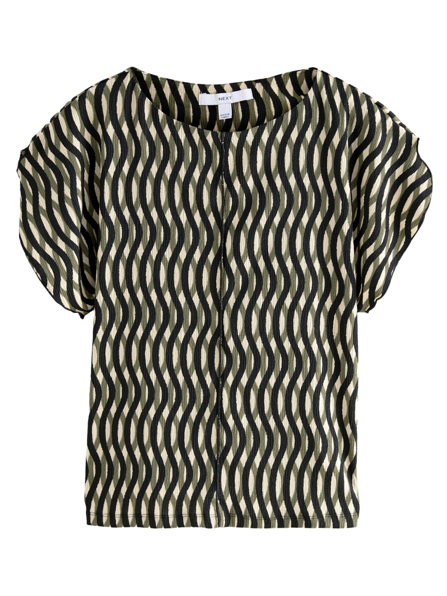 Блузка Next, темно-зеленый
Блузка Next, темно-зеленый