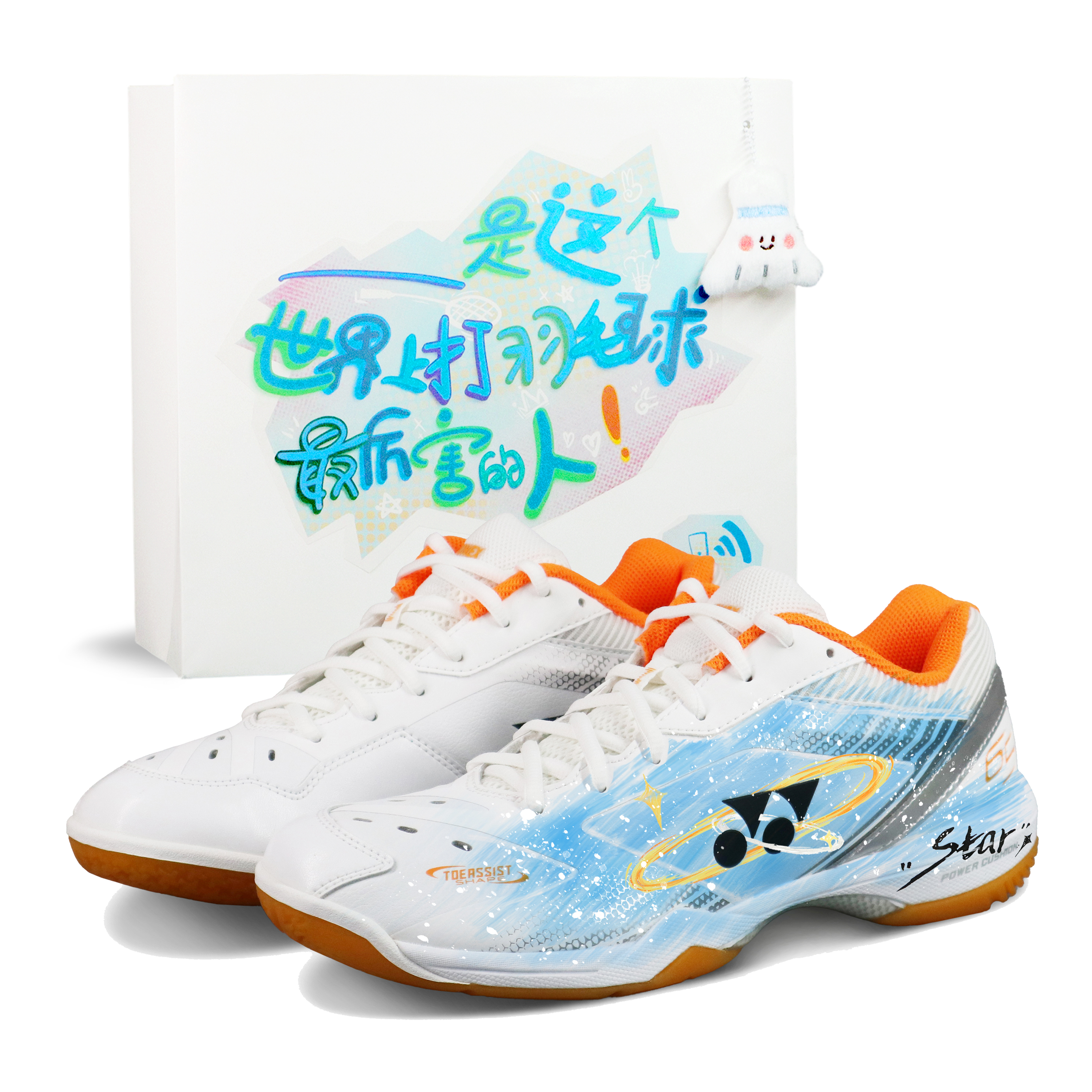 Кроссовки для бадминтона Unisex Low top с амортизацией 65 3 Cushioning и износостойкой подошвой YONEX, белый
Кроссовки для бадминтона Unisex Low top с амортизацией 65 3 Cushioning и износостойкой подошвой YONEX, белый