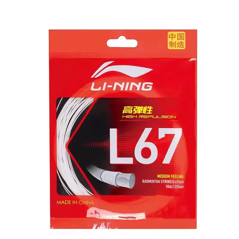 Прочная эластичная струна для ракетки для бадминтона LINING
Прочная эластичная струна для ракетки для бадминтона LINING