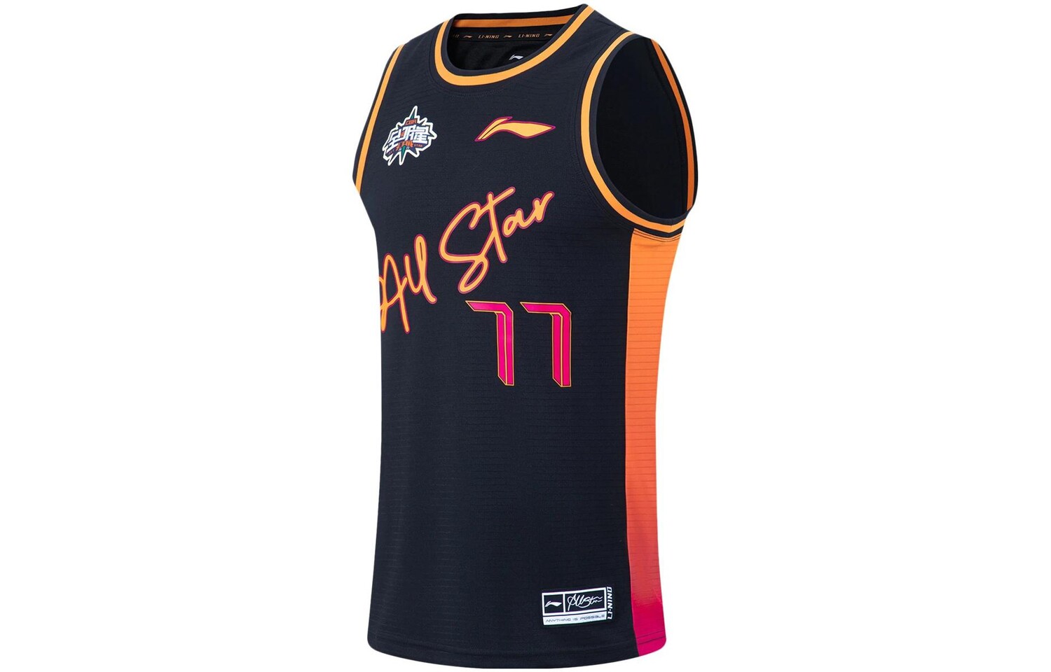 Баскетбольная майка CBA Collection для мужчин, черная Lining, черный
Баскетбольная майка CBA Collection для мужчин, черная Lining, черный