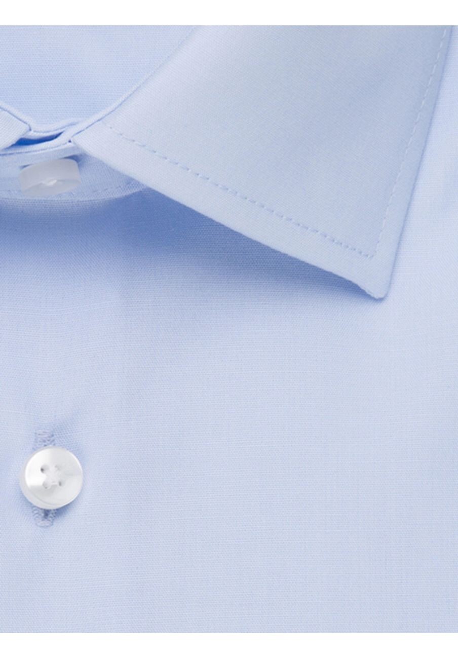 Деловая рубашка, современный крой, длинные рукава, воротник Кент, мужская seidensticker, светло-синий
Деловая рубашка, современный крой, длинные рукава, воротник Кент, мужская seidensticker, светло-синий