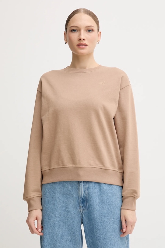 Толстовка Calvin Klein Jeans, бежевый
Толстовка Calvin Klein Jeans, бежевый