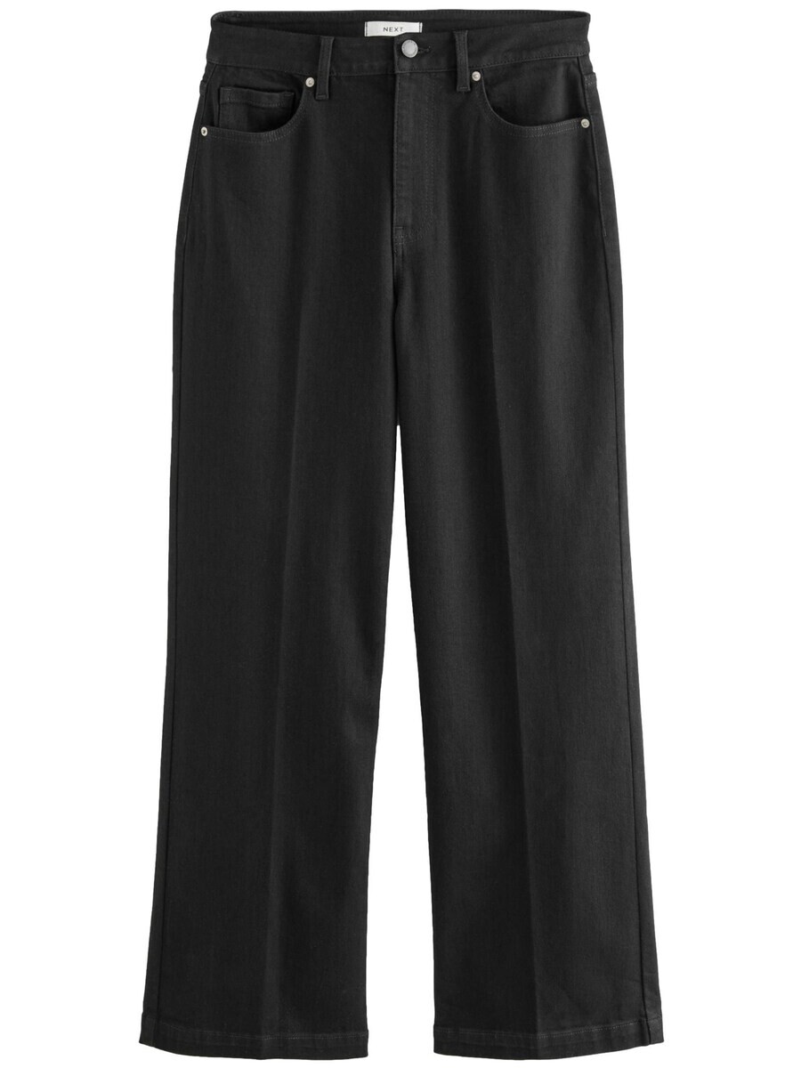 Джинсы Next Wide leg Jeans, черный
Джинсы Next Wide leg Jeans, черный