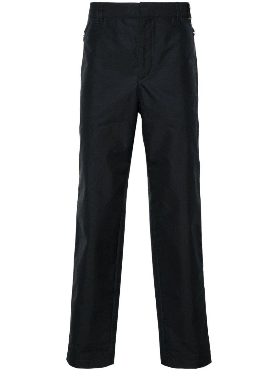 FENDI зауженные брюки средней посадки, синий
FENDI зауженные брюки средней посадки, синий