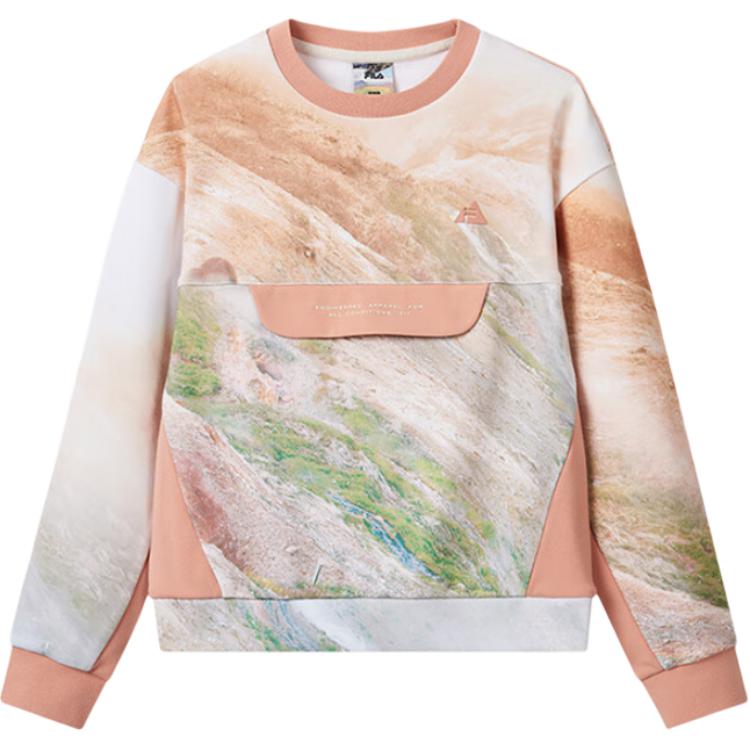 FILA KIDS Толстовка BBC EARTH мультиколор для подростков
FILA KIDS Толстовка BBC EARTH мультиколор для подростков