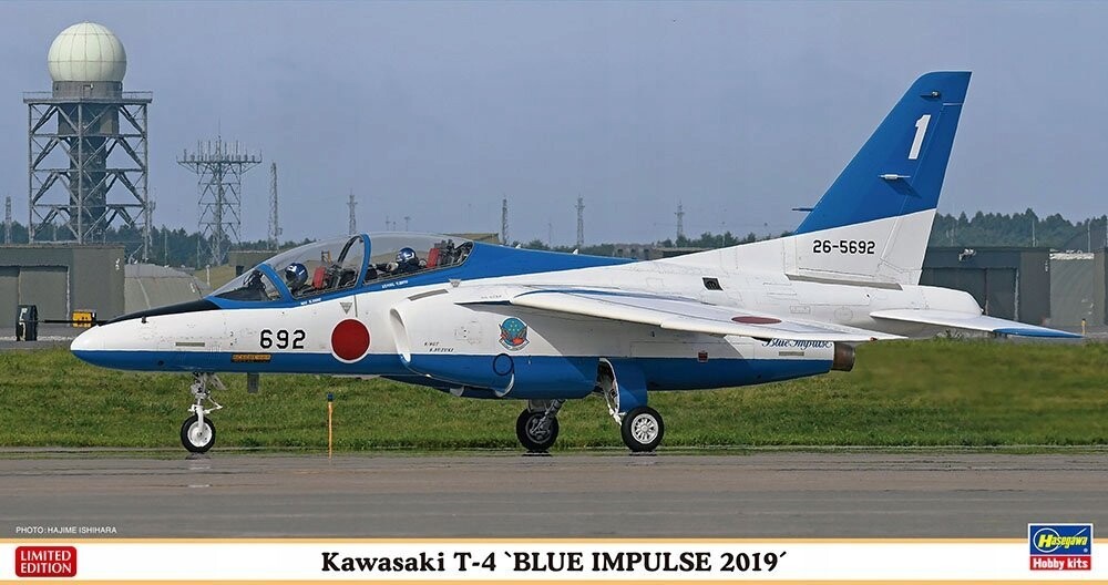 Hasegawa 07480 Kawasaki T-4 Blue Impulse 2019 
Hasegawa 07480 Kawasaki T-4 Blue Impulse 2019