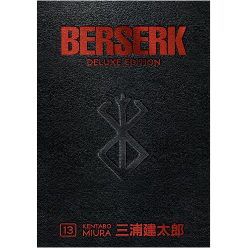 Книга Berserk Deluxe Volume 13
Книга Berserk Deluxe Volume 13