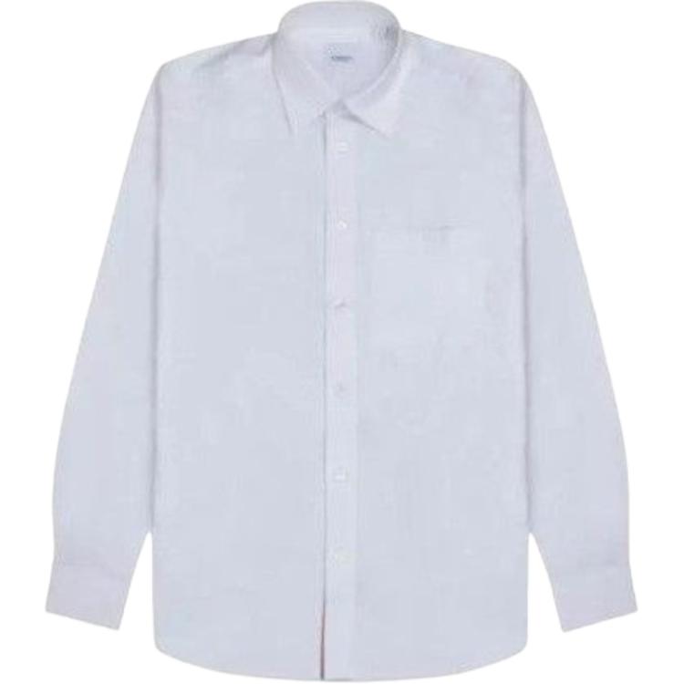 Burberry Рубашка мужская светло-серый синий
Burberry Рубашка мужская светло-серый синий