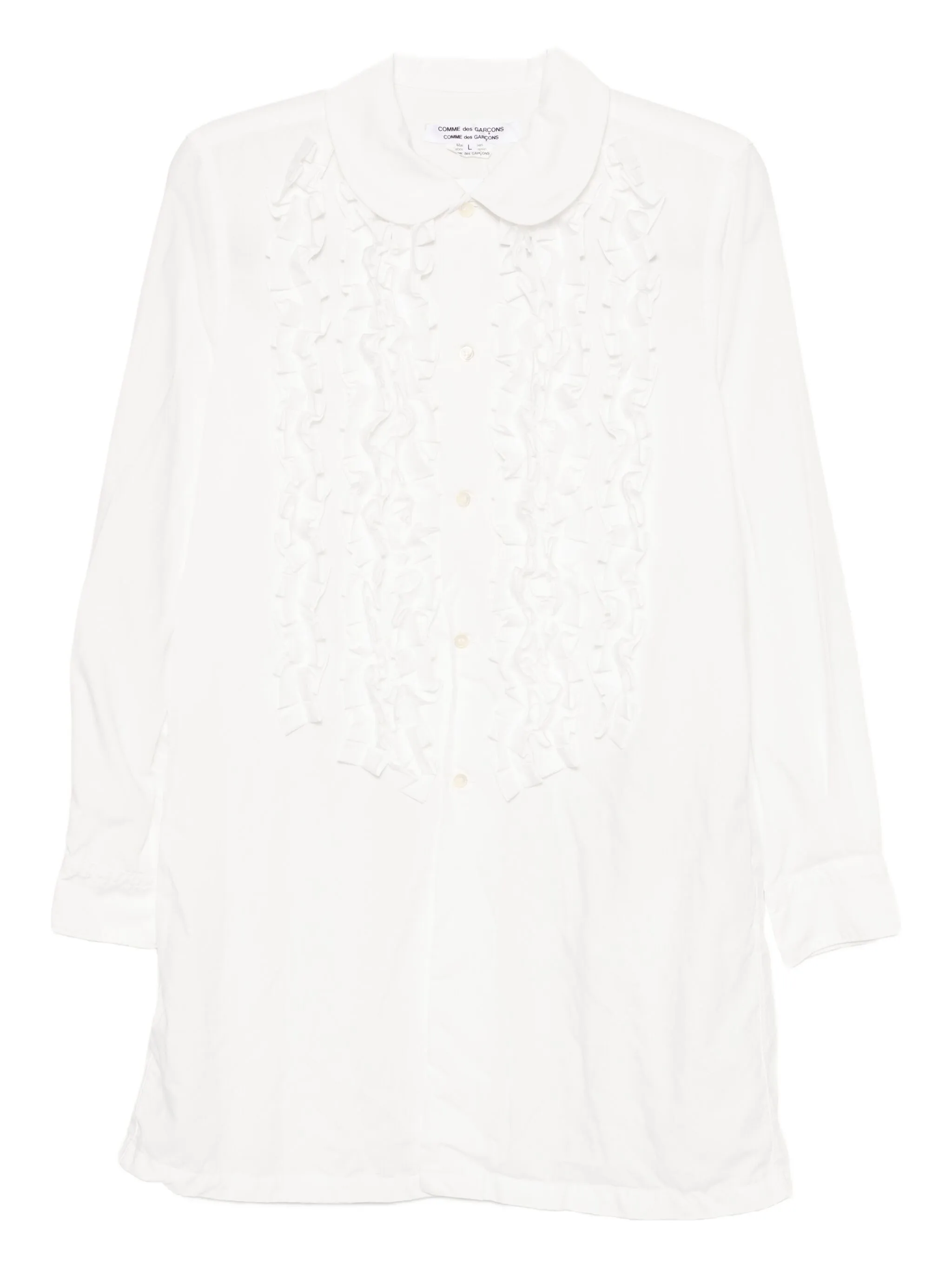Рубашка с оборками Comme Des Garçons Comme Des Garçons, белый
Рубашка с оборками Comme Des Garçons Comme Des Garçons, белый