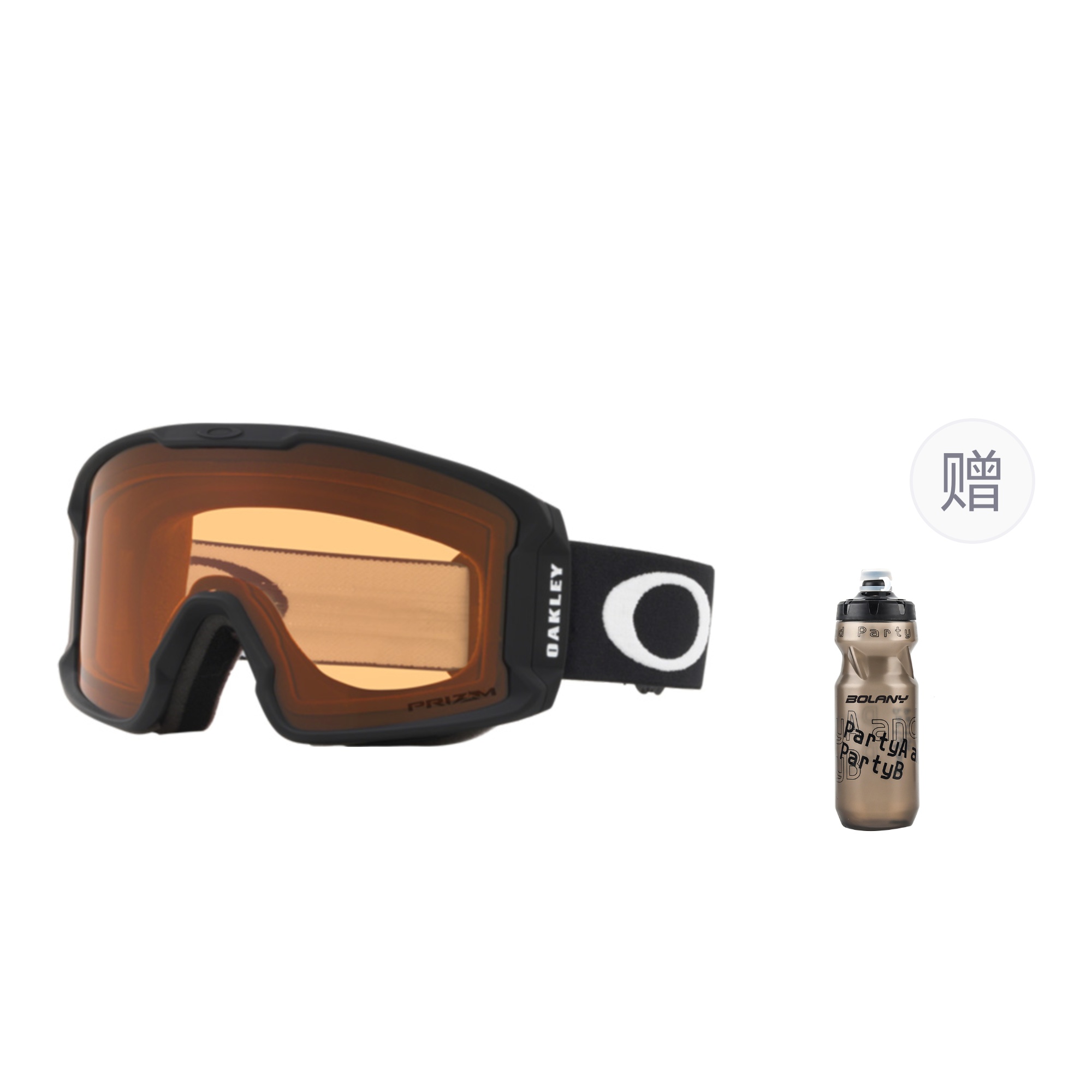 Лыжные очки Line Miner M Snap Buckle унисекс Oakley, Бежевый, Лыжные очки Line Miner M Snap Buckle унисекс Oakley
Лыжные очки Line Miner M Snap Buckle унисекс Oakley, Бежевый, Лыжные очки Line Miner M Snap Buckle унисекс Oakley