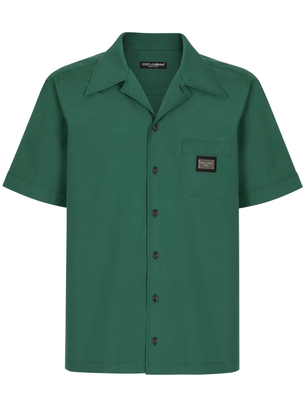Рубашка DG Essentials DOLCE & GABBANA, зеленый
Рубашка DG Essentials DOLCE & GABBANA, зеленый
