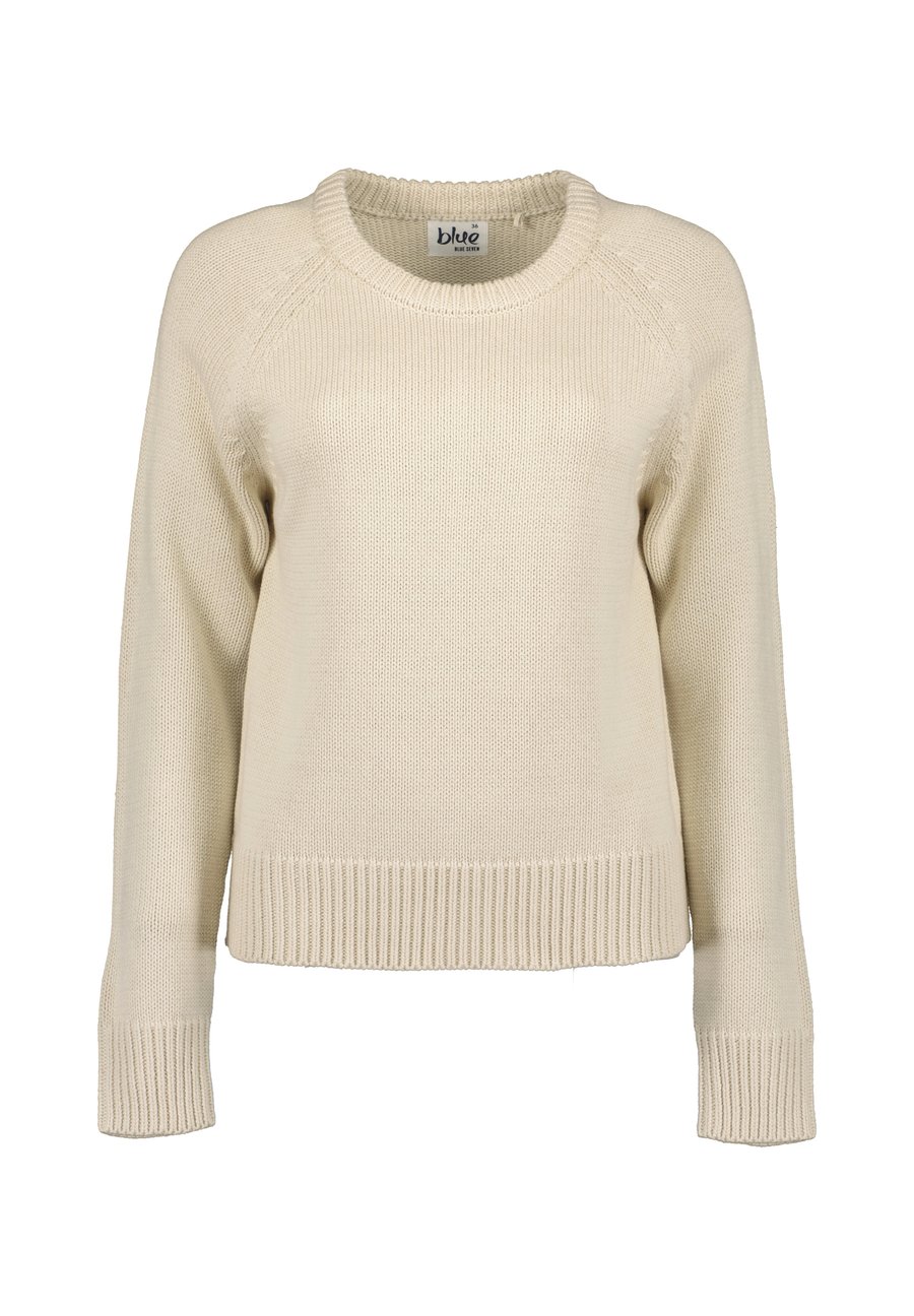 Джемпер Blue Seven Jumper, Kiesel/Beige
Джемпер Blue Seven Jumper, Kiesel/Beige