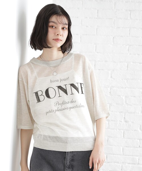 THE SHOP TK Футболка полупрозрачная блестящая с логотипом, THE SHOP TK, бежевый
THE SHOP TK Футболка полупрозрачная блестящая с логотипом, THE SHOP TK, бежевый