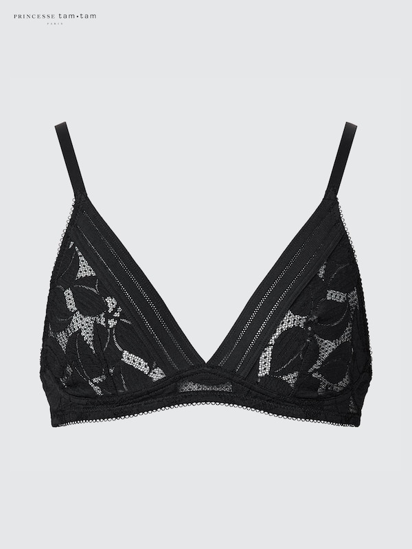 Кружевной бюстгальтер без косточек (с узором) Uniqlo, черный
Кружевной бюстгальтер без косточек (с узором) Uniqlo, черный