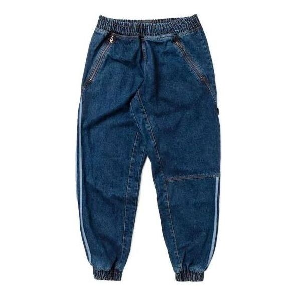 Брюки x джинсовые брюки ivy park Adidas, синий
Брюки x джинсовые брюки ivy park Adidas, синий