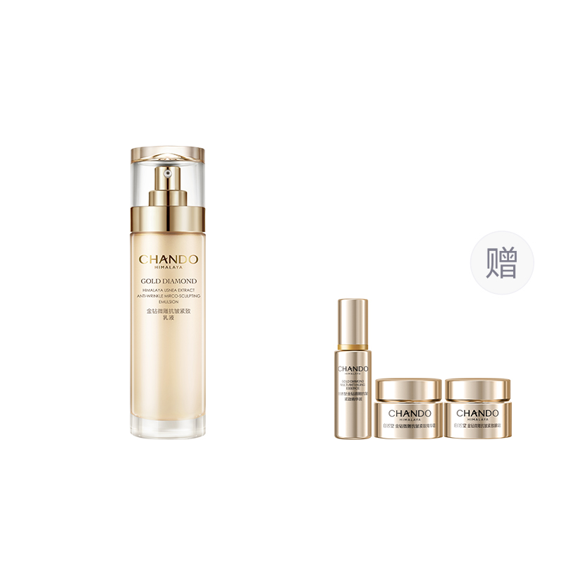 Лосьон Unisex CHANDO
Лосьон Unisex CHANDO