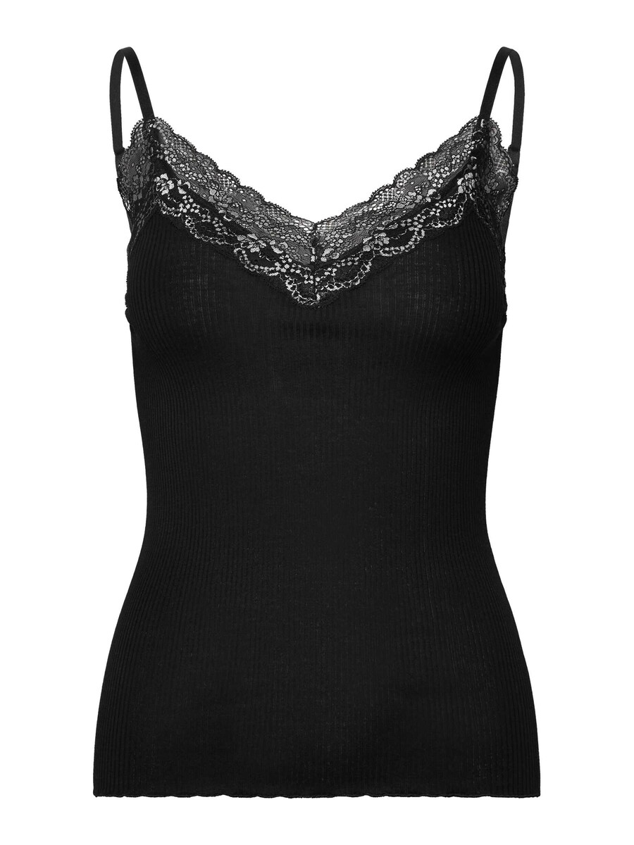 Топ rosemunde Beatha, черный
Топ rosemunde Beatha, черный