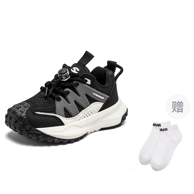 HOBIBEAR Низкие детские кроссовки Lifestyle, черные, белые, детские
HOBIBEAR Низкие детские кроссовки Lifestyle, черные, белые, детские