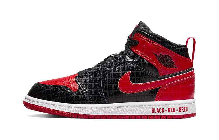 Jordan Air Jordan 1 Детские баскетбольные кроссовки PS
Jordan Air Jordan 1 Детские баскетбольные кроссовки PS