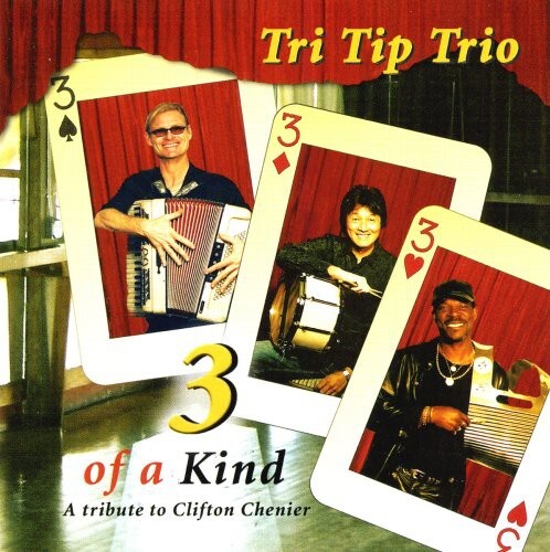 CD диск Tri Tip Trio: Three of a Kind 
CD диск Tri Tip Trio: Three of a Kind