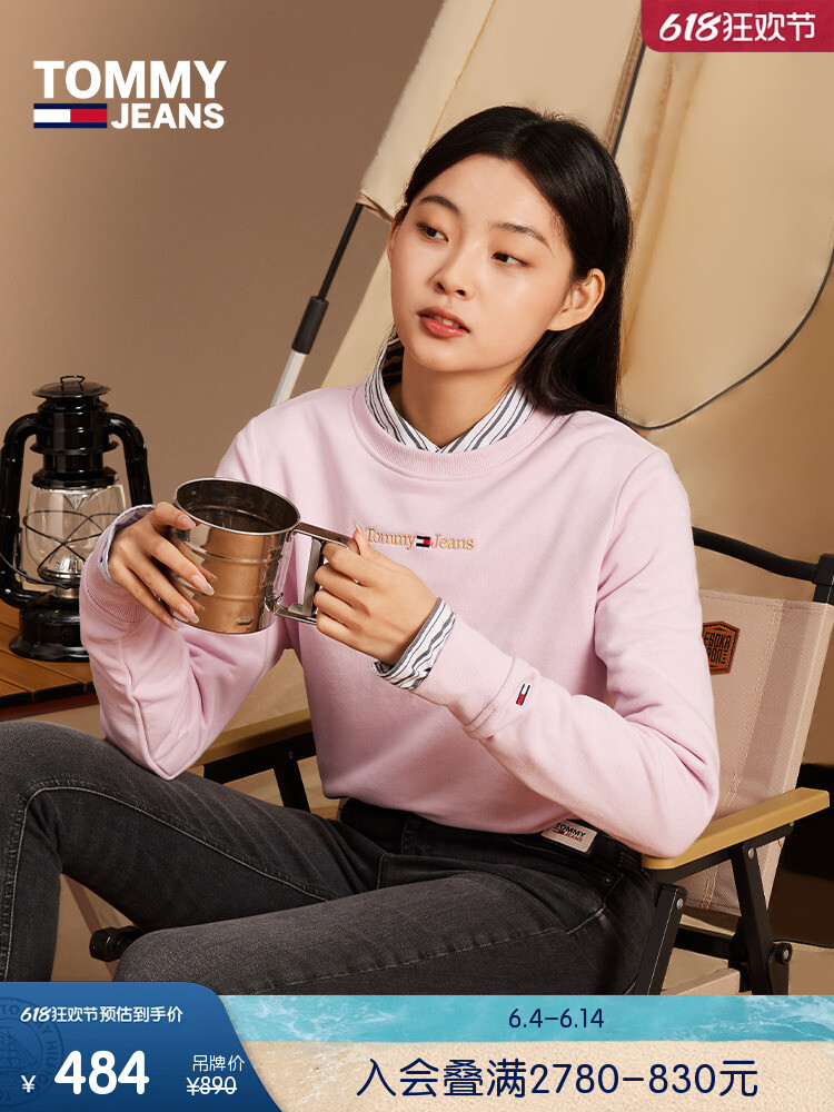 Толстовка женская Tommy Hilfiger с круглым вырезом и вышивкой, белый, Серый, Толстовка женская Tommy Hilfiger с круглым вырезом и вышивкой, белый
Толстовка женская Tommy Hilfiger с круглым вырезом и вышивкой, белый, Серый, Толстовка женская Tommy Hilfiger с круглым вырезом и вышивкой, белый