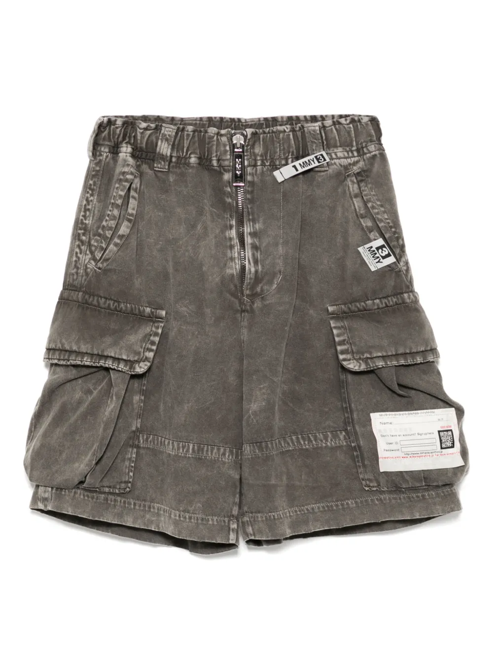 Шорты карго с выцветшим эффектом Maison Mihara Yasuhiro, серый
Шорты карго с выцветшим эффектом Maison Mihara Yasuhiro, серый