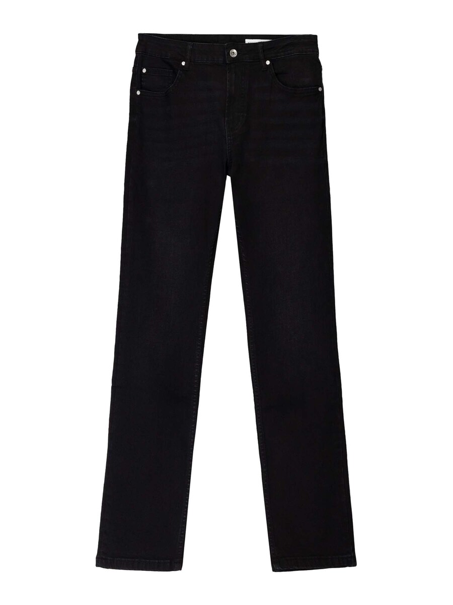 Узкие джинсы Bershka, черный деним
Узкие джинсы Bershka, черный деним