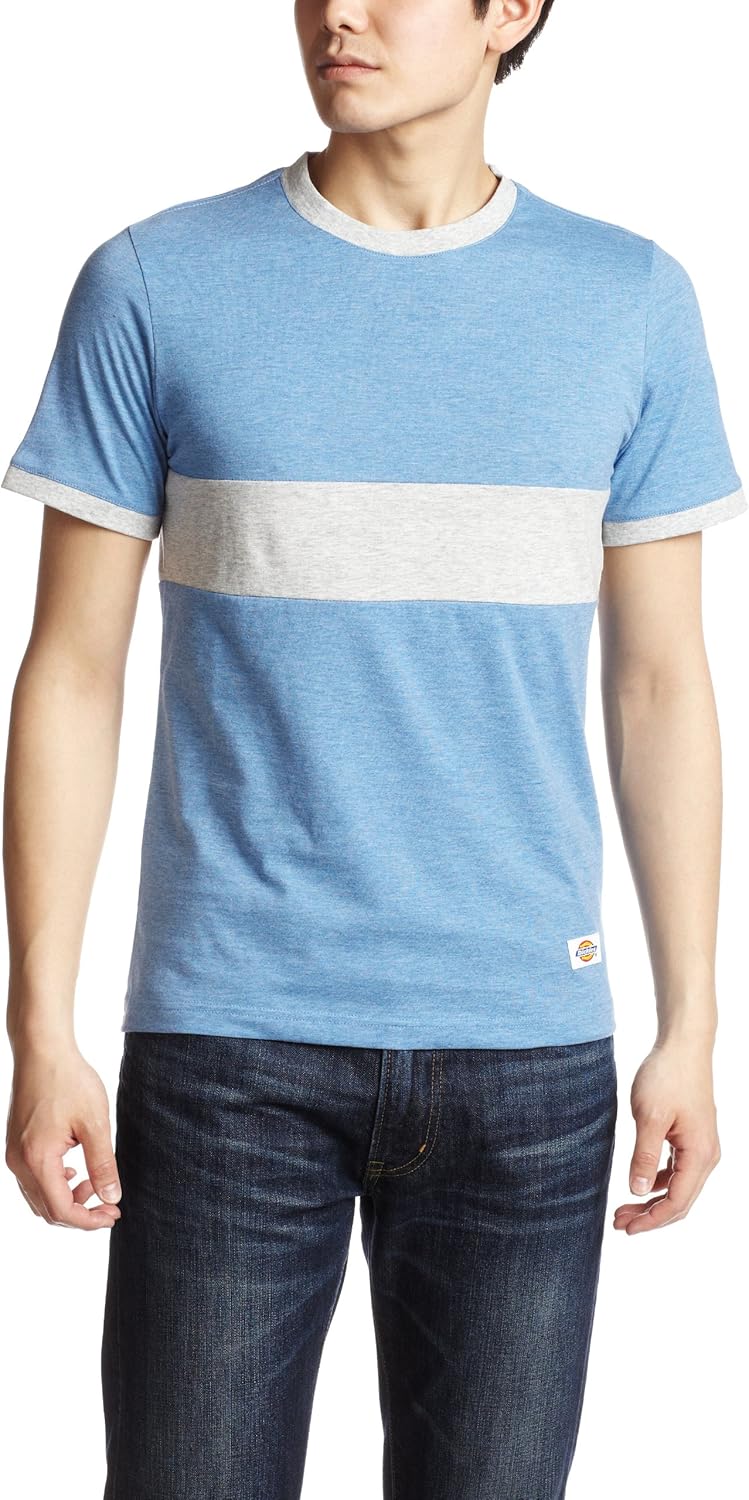 Футболка Dickies Official Color-Changing S/ST, синий
Футболка Dickies Official Color-Changing S/ST, синий