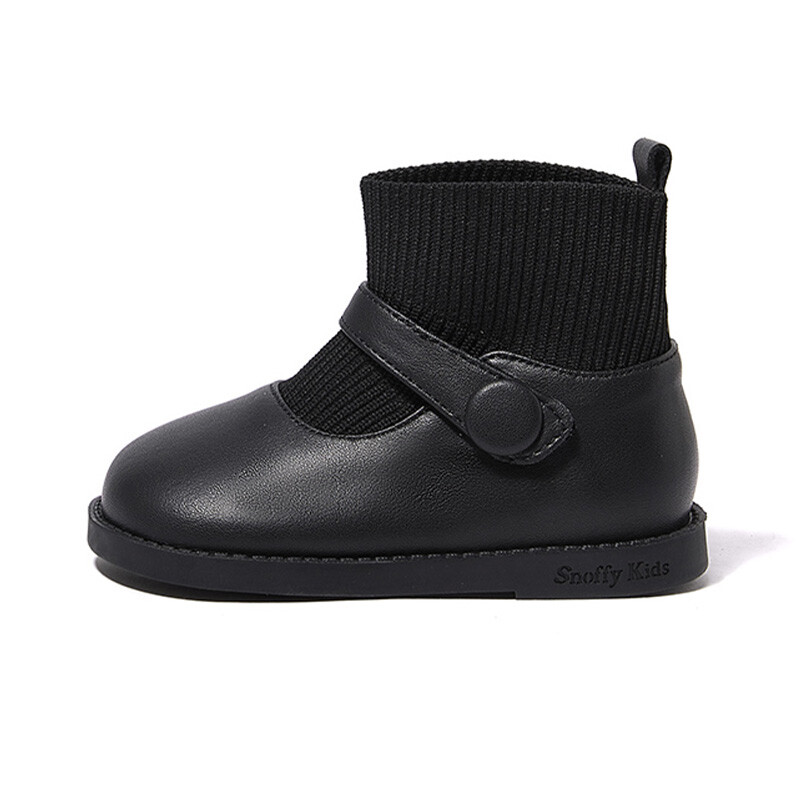 Обувь для малышей, кроссовки Snoffy, черный
Обувь для малышей, кроссовки Snoffy, черный