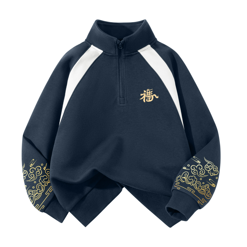 Детский свитшот с полуоткрытым воротником Moderate WARRIOR, темно-синий/h jin fu ma k+h right sleeve, золото-stamped k+h left sleeve, золото-stamped k
Детский свитшот с полуоткрытым воротником Moderate WARRIOR, темно-синий/h jin fu ma k+h right sleeve, золото-stamped k+h left sleeve, золото-stamped k