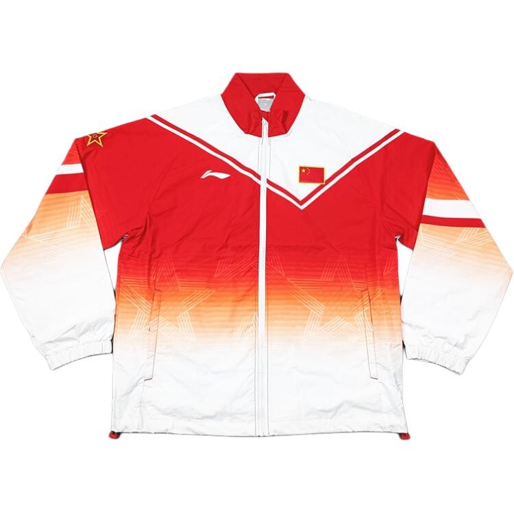 Куртка мужская красный Lining
Куртка мужская красный Lining