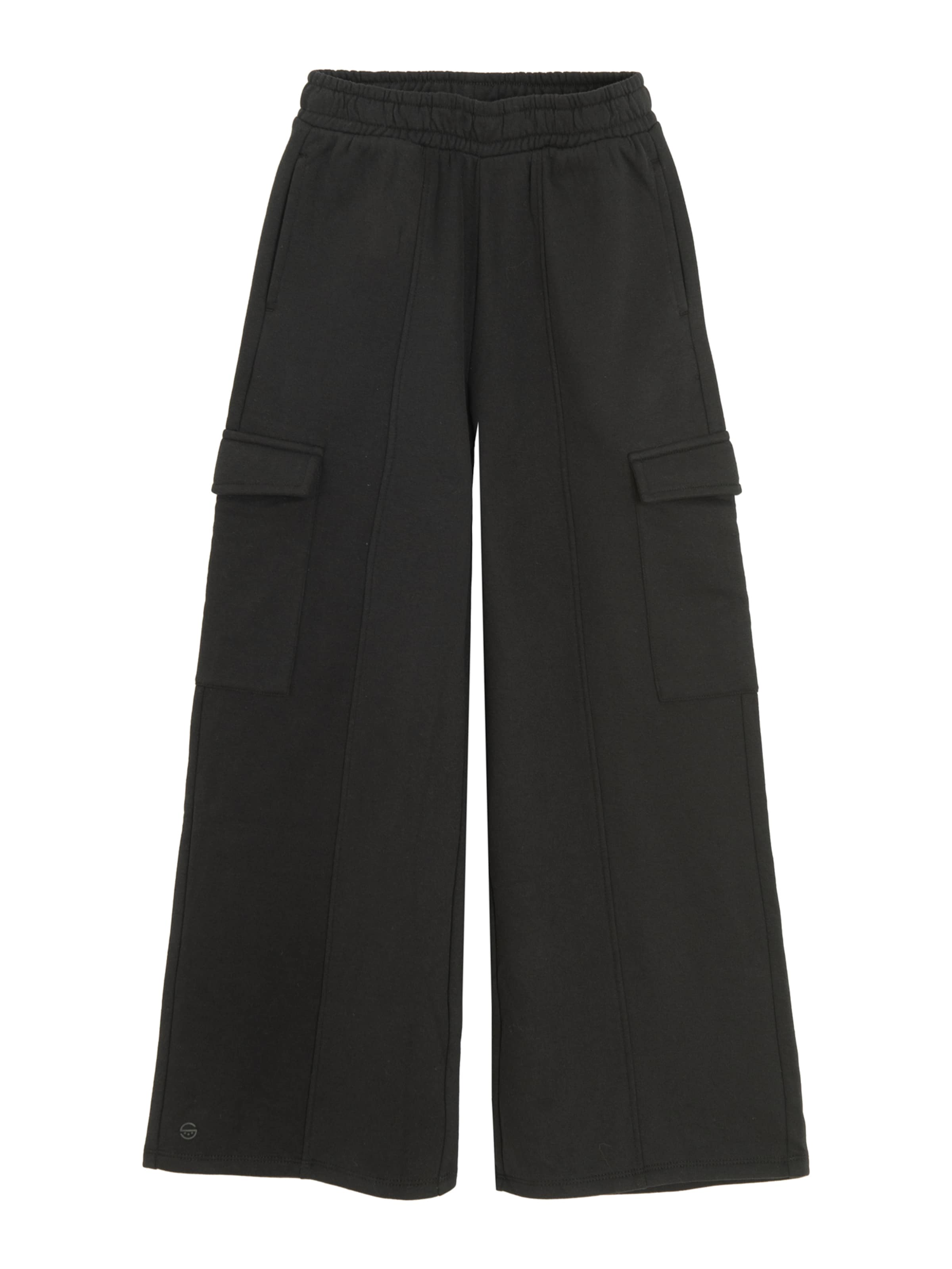 Cool Club Широкие брюки в черном цвете
Cool Club Широкие брюки в черном цвете