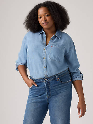 Рубашка Darlene Utility (большие размеры) Levi's, цвет Take It Again - Medium Wash
Рубашка Darlene Utility (большие размеры) Levi's, цвет Take It Again - Medium Wash
