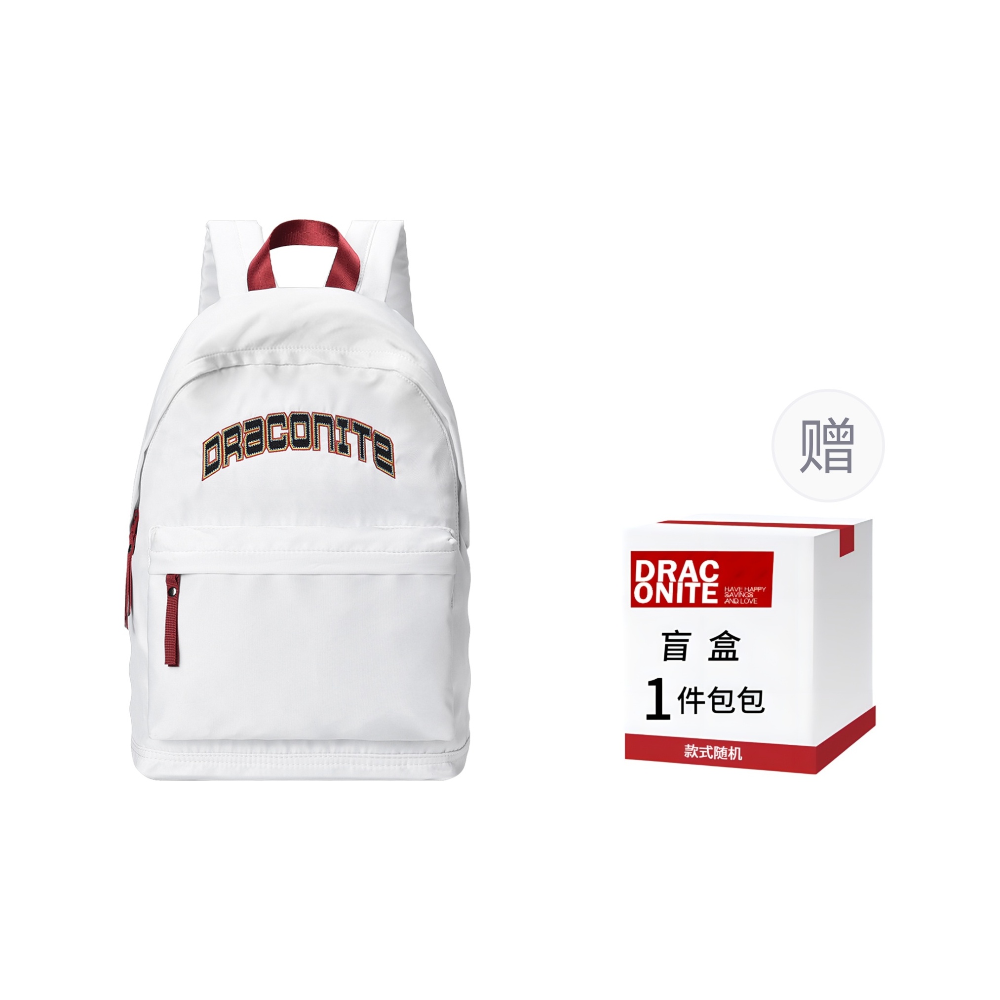 DRACONITE Полиэстеровый рюкзак унисекс красный и белый, Comes with Mystery Box
DRACONITE Полиэстеровый рюкзак унисекс красный и белый, Comes with Mystery Box