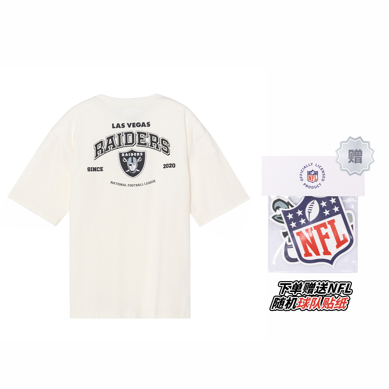 Футболка унисекс НФЛ, молочный
Футболка унисекс НФЛ, молочный