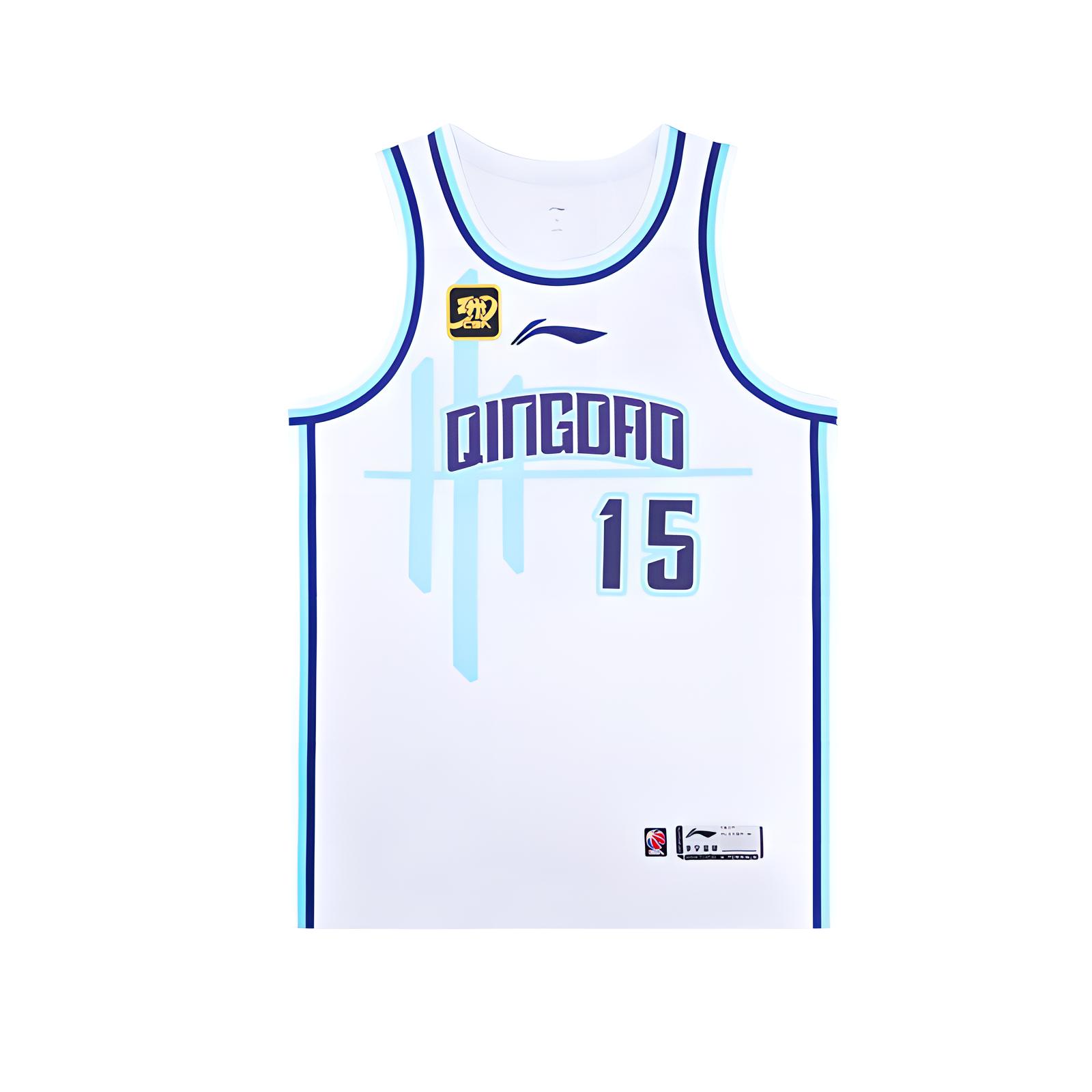 Футболка баскетбольная LiNing CBA коллекция лиги 24 25 Qingdao Team, Yang Hansen размер 15 мужская стандартная белая
Футболка баскетбольная LiNing CBA коллекция лиги 24 25 Qingdao Team, Yang Hansen размер 15 мужская стандартная белая