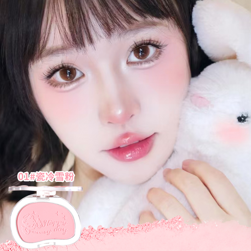 Румяна / Rouge для женщин XIXI
Румяна / Rouge для женщин XIXI