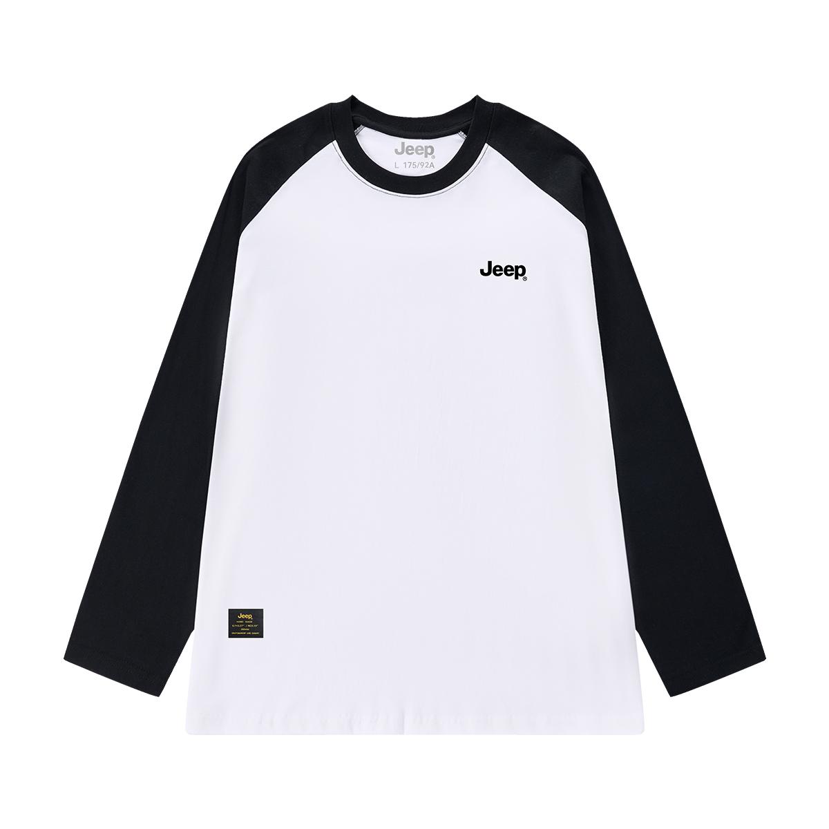 Футболка унисекс Jeep, известняково-белая
Футболка унисекс Jeep, известняково-белая