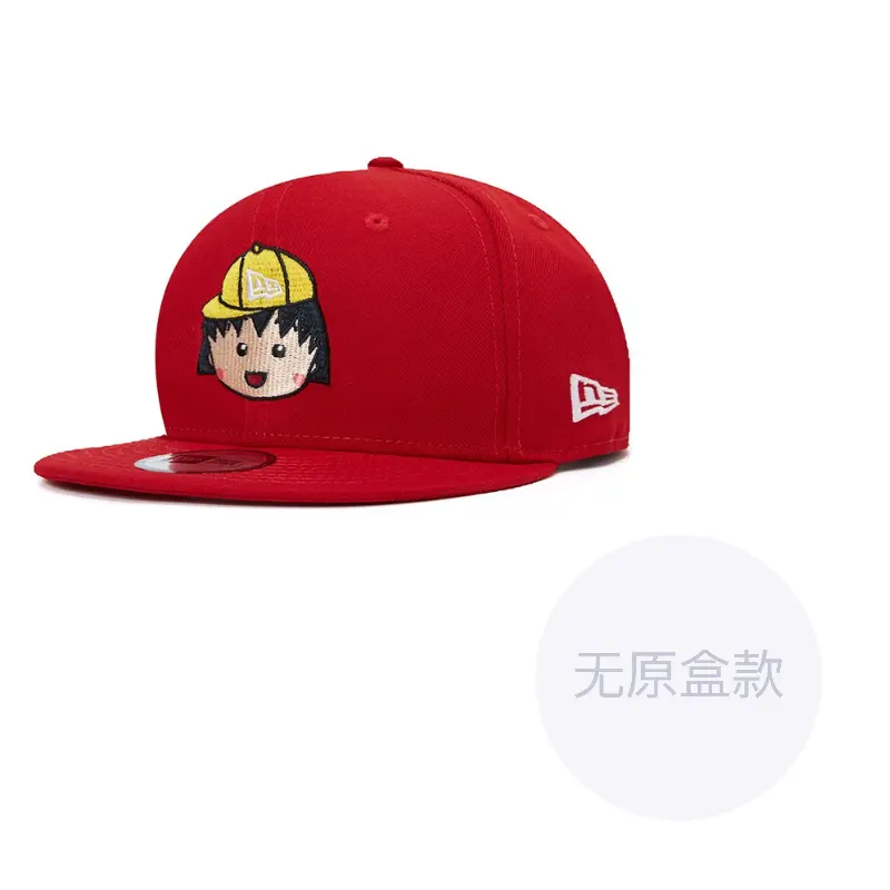 New Era Бейсболка унисекс, Red
New Era Бейсболка унисекс, Red