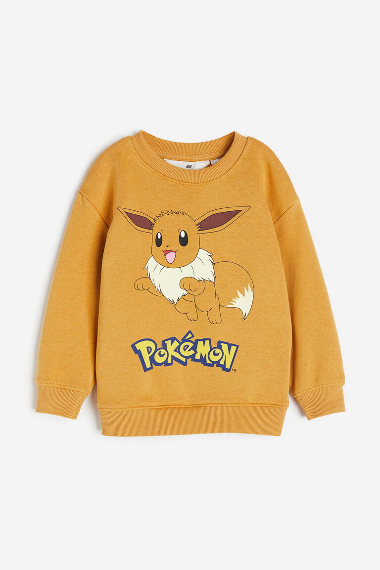 Толстовка с принтом H&M, желтый
Толстовка с принтом H&M, желтый