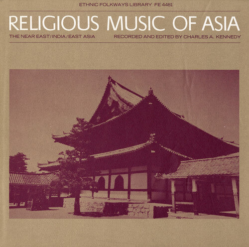 CD диск Religious Music of Asia / Var: Religious Music of Asia / Various
CD диск Religious Music of Asia / Var: Religious Music of Asia / Various
