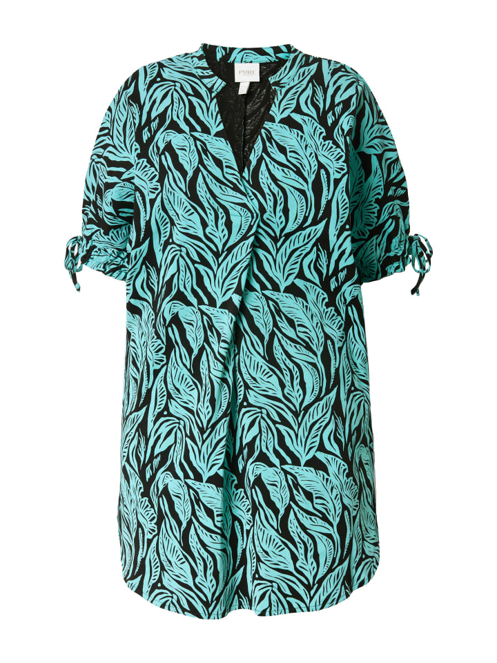 Длинная рубашка черного цвета Ulla Popken
Длинная рубашка черного цвета Ulla Popken